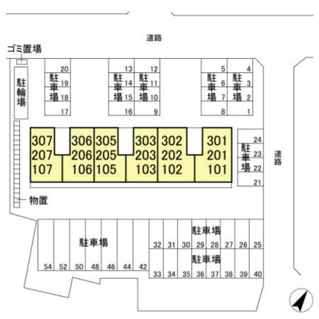 サンルーチェ 206 その他