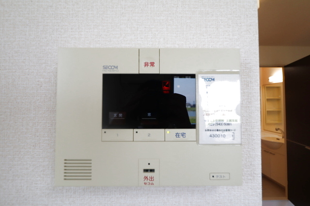 なでしこ 202 セキュリティ