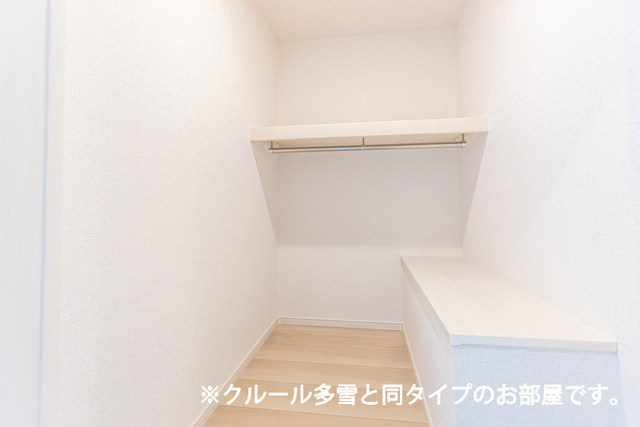 プリマ　オランジェ 202 収納