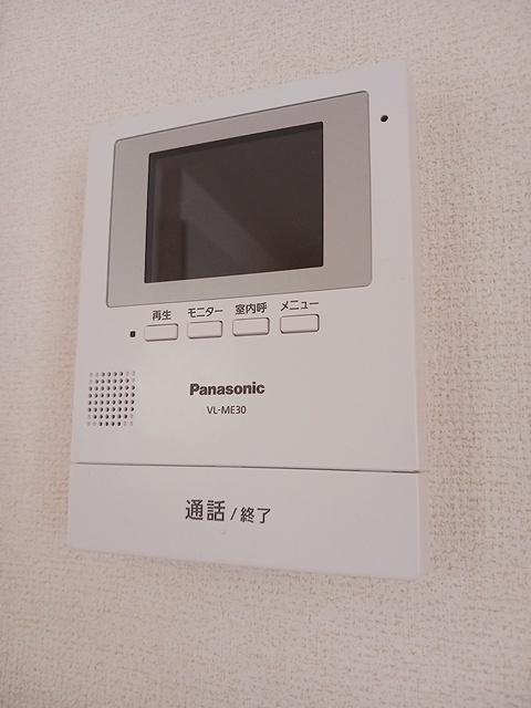 イル・マーレ 104 その他設備