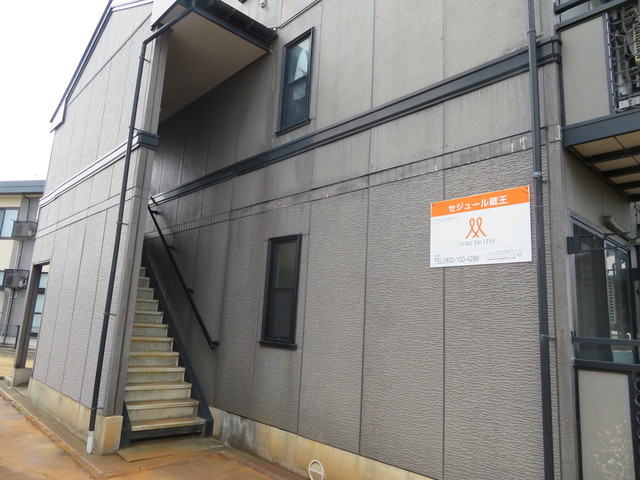 セジュール蔵王 202 玄関