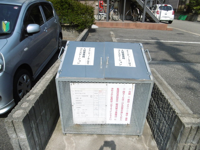 グランディールこばり 103 その他共有部分