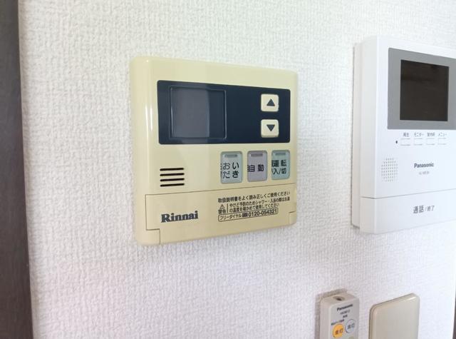 ストーンフィールド 301 その他設備