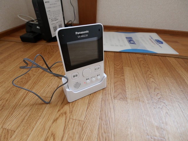 ジュネパレス 203 セキュリティ