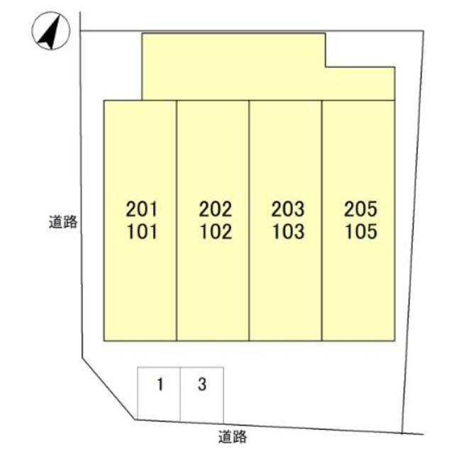 クリスタル大学南 201 その他