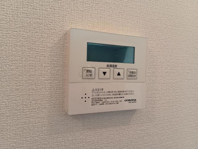 アバンウェル細貝 101 その他設備