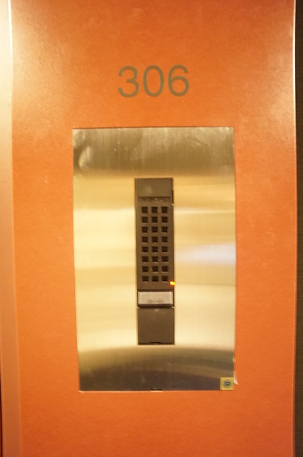 ロイヤルパークスＥＲ万代　Ｓｈａｒｅ万代 306F セキュリティ
