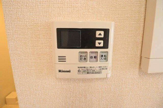 セゾン　Ａ 202 その他設備