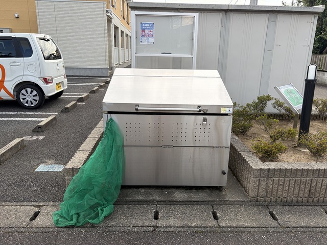 サンドヒル 202 その他共有部分