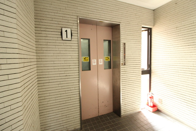 ロイヤルマンション 205 その他共有部分
