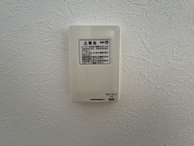 デュープレックス青山 1F その他設備