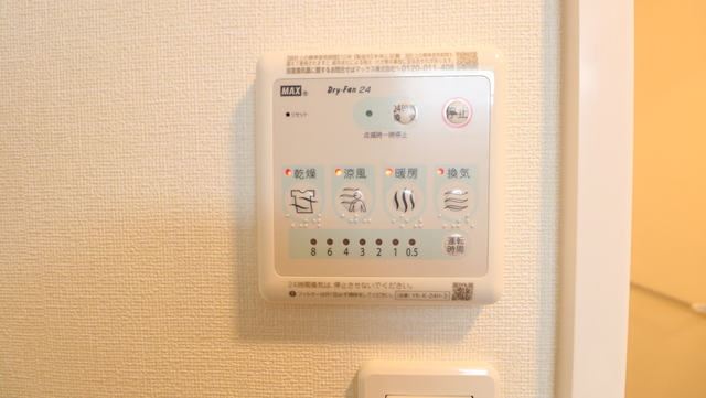 パレスコート　トーケン 106 その他設備