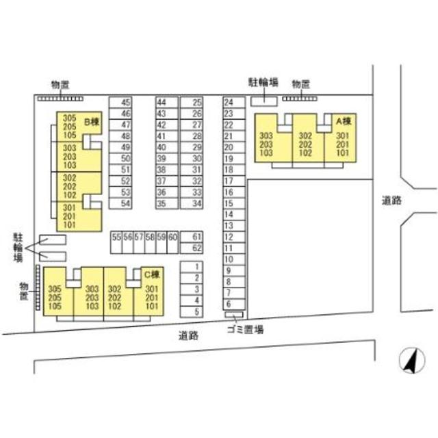 リビングタウン新潟　B 303 その他