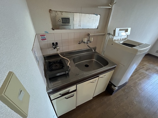 サンシャイン暁 303 キッチン