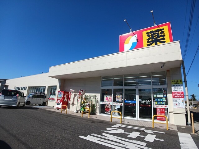 ブル－スカイ　２ 202 その他