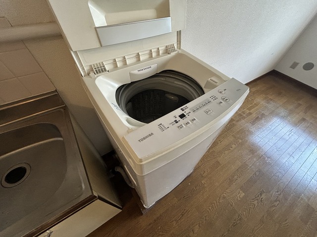 サンシャイン暁 303 その他設備