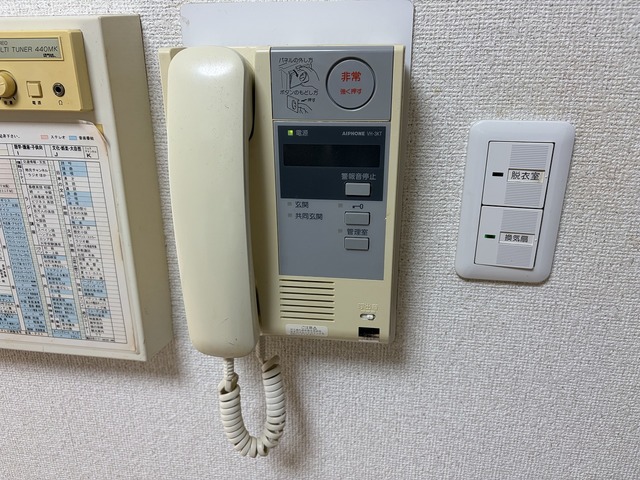 フレンディビル 502 セキュリティ