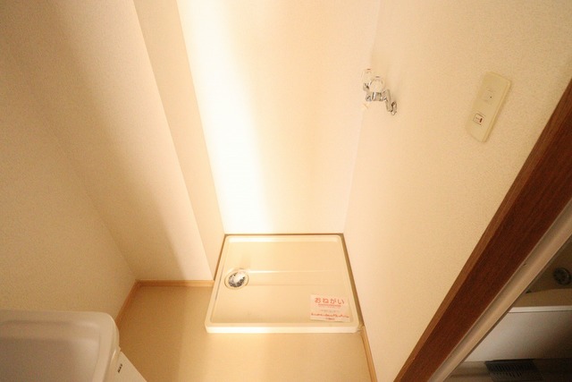 ハイツ悠Ｂ 101 その他部屋・スペース