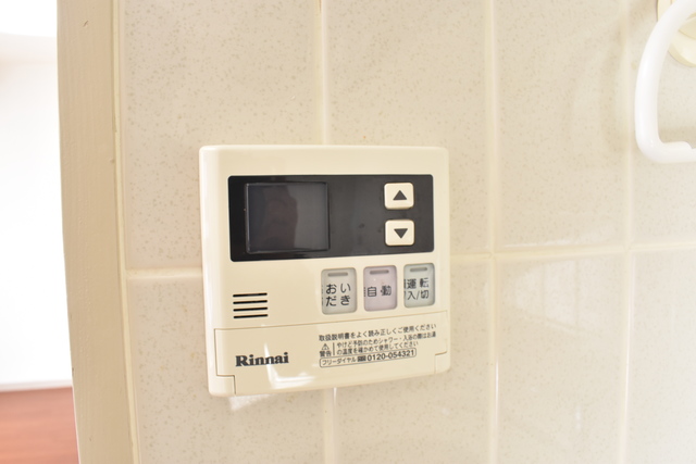 ライオンズマンション高田 502 その他設備
