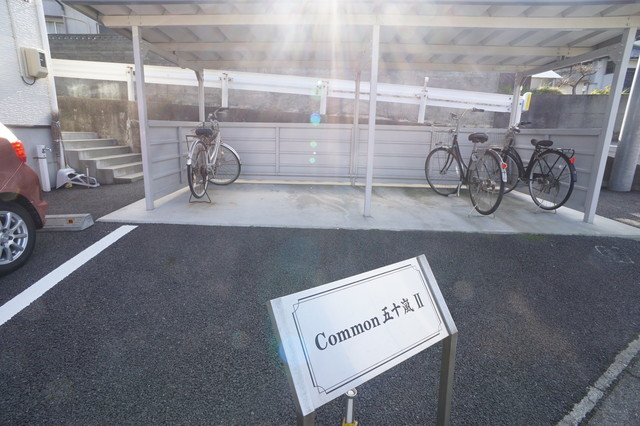 Common五十嵐Ⅱ 201 その他共有部分