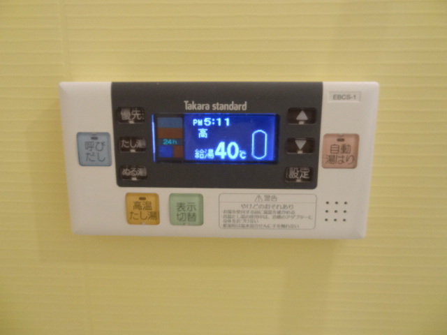 スカイオン本町 905 その他設備