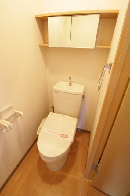 雅 205 トイレ