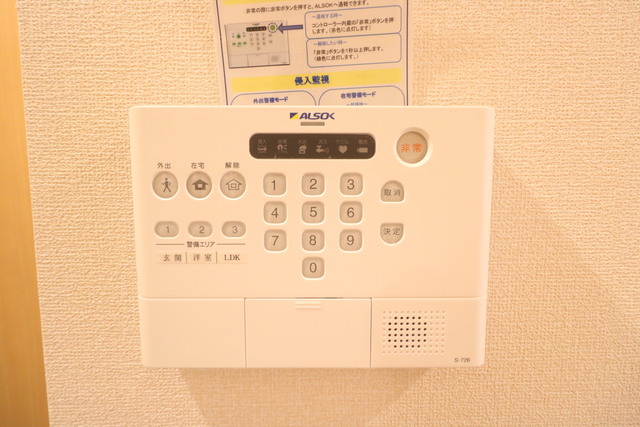 ゼフィールコパン 101 セキュリティ