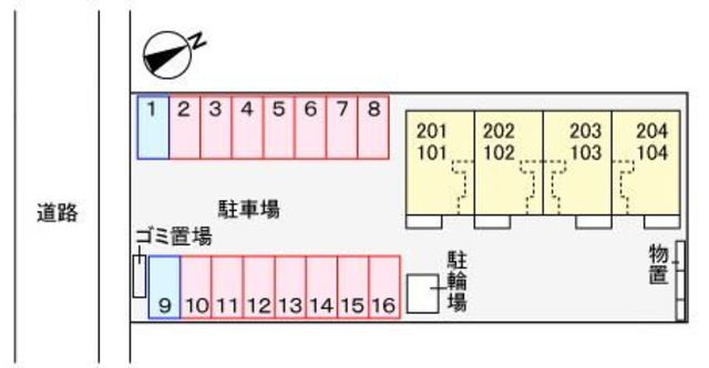 ラルジュ　シエル 201 その他