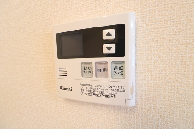 ゼフィールコパン 101 その他設備