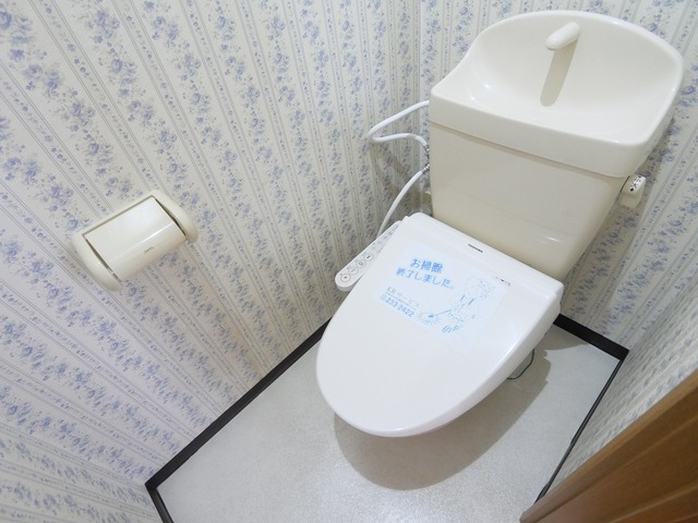 メゾンシャローム 103 トイレ
