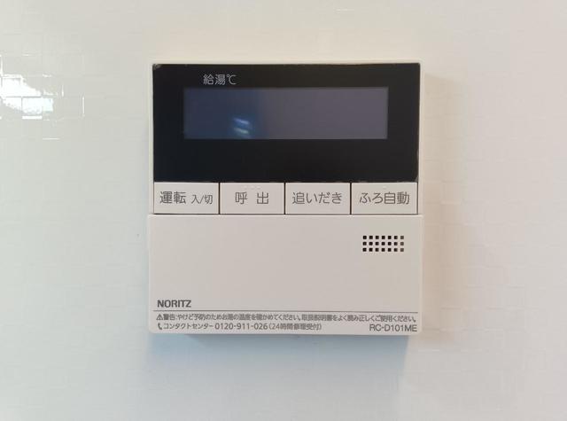 左近ラ・ランド 301 その他設備