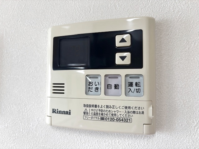 ノエル 101 その他設備