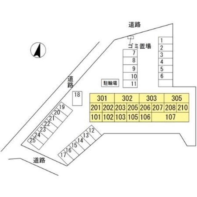 グランシャリオ 202 その他