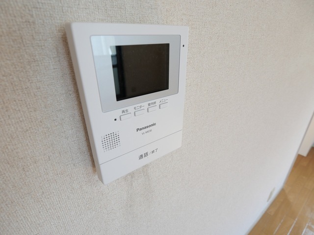 メゾンドラブリーズ　Ｅ 205 セキュリティ
