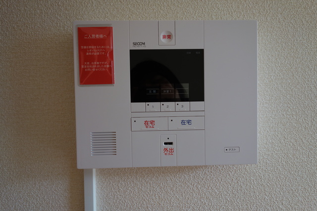 レオパレス新発田西Ⅰ 103 セキュリティ
