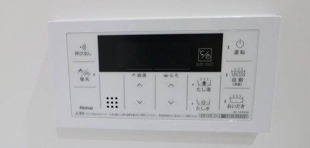 フィラーレ 102 その他設備