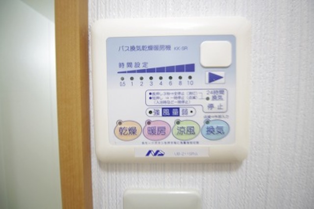 レイガーデン 101 その他設備