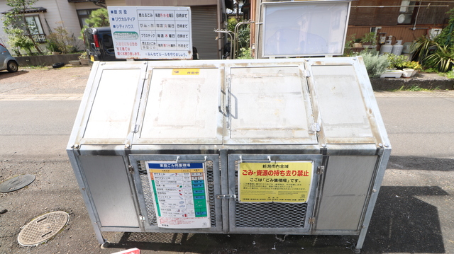 銀河梁 201 その他共有部分