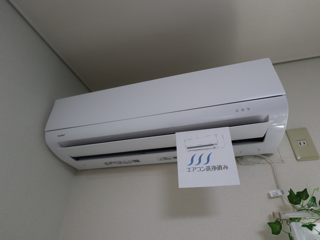アクシス4 103 その他設備