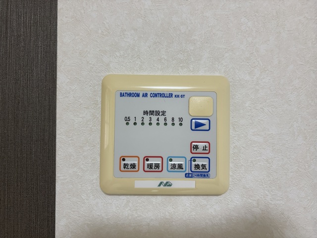 グリーンハイツ豊栄No.2 202 その他設備