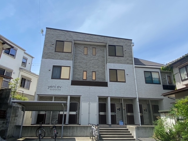 イニエ水道町