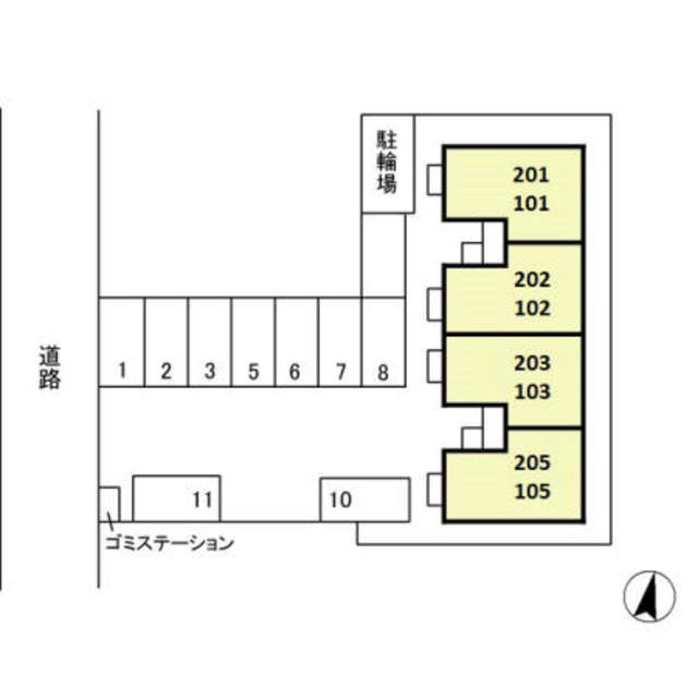 Sweet Chocolat 205 その他
