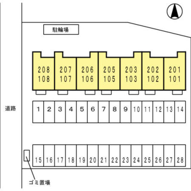 エスポワール美沢 206 その他