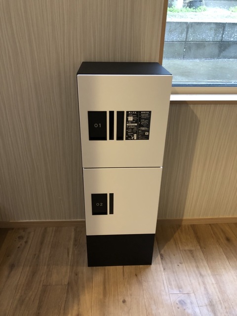 ドミールＡ 201 その他共有部分