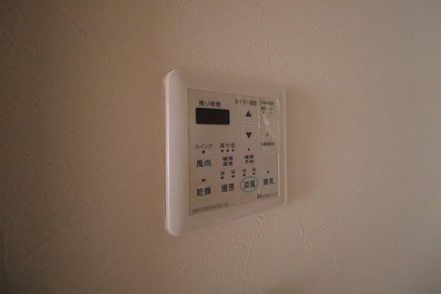 富士マンション 802 その他設備