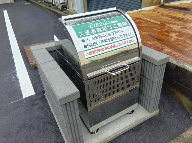 プレミオ 102 その他共有部分