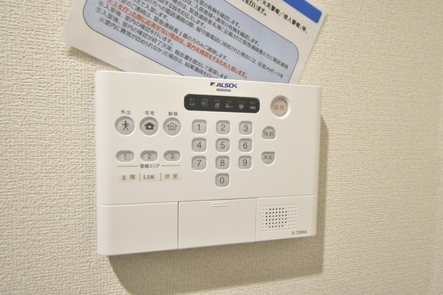 ルピナス 302 セキュリティ
