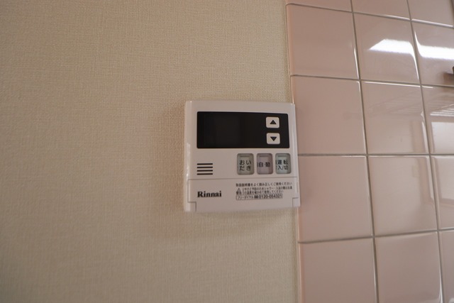 グリーンアベニューとやの B7 その他設備