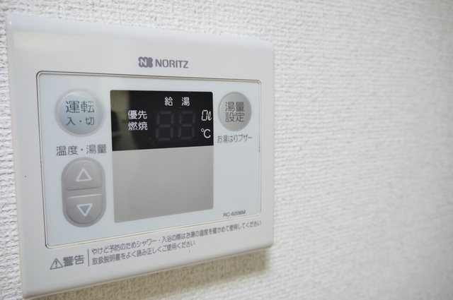 ブルーセイル 105 その他設備