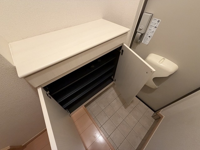 サンドヒル 202 収納